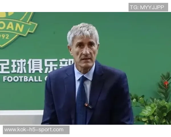 国安新任主帅与塞蒂恩理念冲突显现亟需解决问题