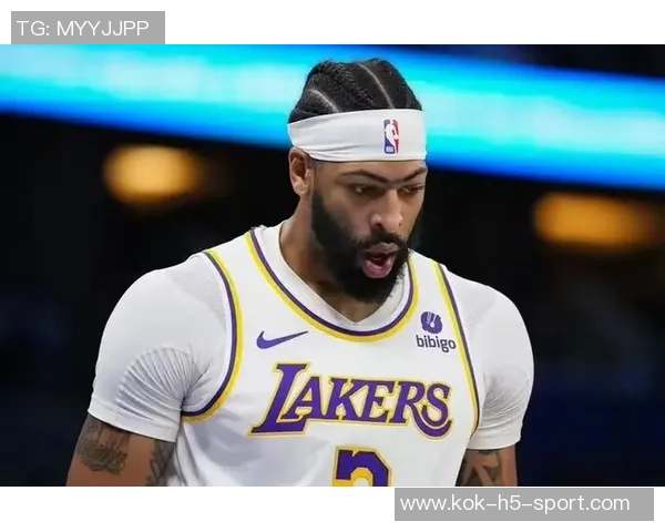 浓眉透露增重68公斤秘诀称赛季中保持体重避免过于单薄